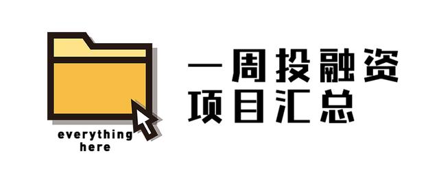中金力荐：AI赋能互联网，关注腾讯快手网易