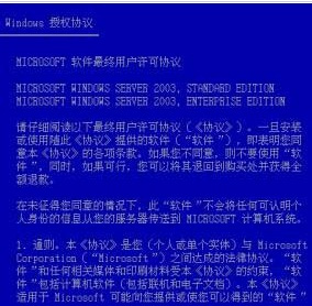2025新澳精准正版免費資料与2025澳门天天免费大全,全面释义、解释与落实与警惕虚假宣传