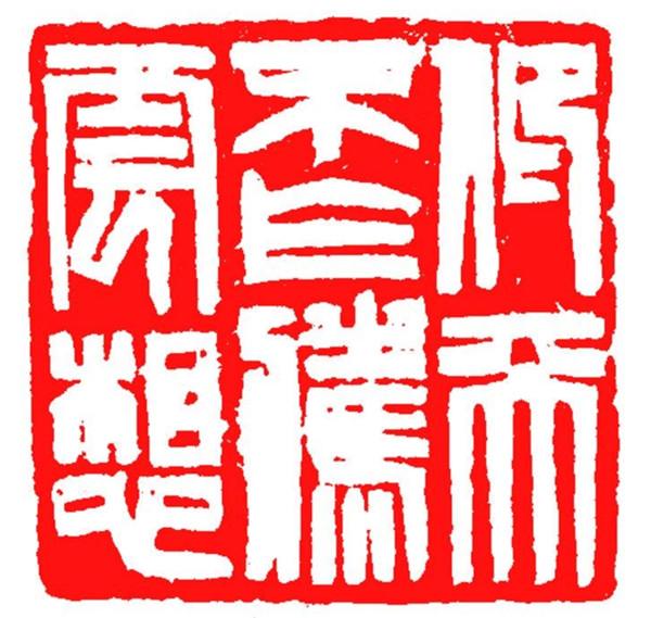 2025新澳门天天免费精准详细,全面释义、解释与落实与警惕虚假宣传