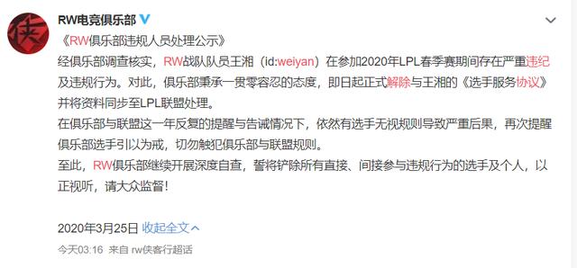 777778888精准免费四肖和澳门管家婆100%精准,词语释义、解释和落实和警惕虚假宣传-全面释义、解释和落实