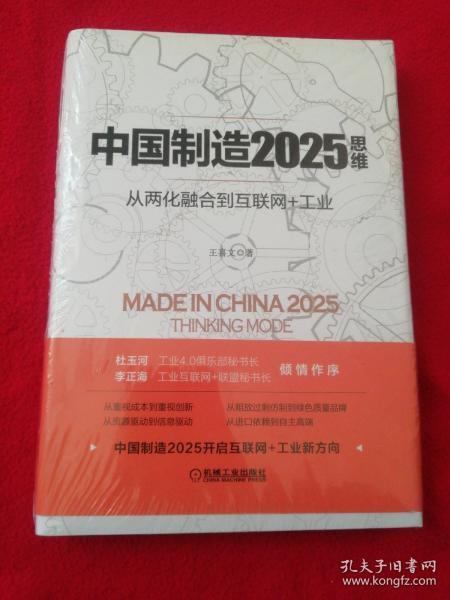 2025年澳门天天彩免费与2025新澳门天天免费大全全面释义、解释与落实与警惕虚假宣传
