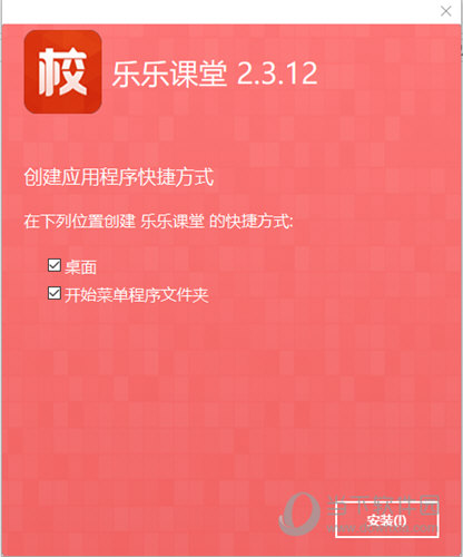 2025年澳门免费资料,正版资料,全面释义、解释与落实
