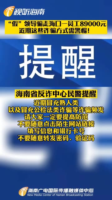 2025年澳门天天彩免费,全面释义、解释与落实-警惕虚假宣传-全面释义、解释与落实