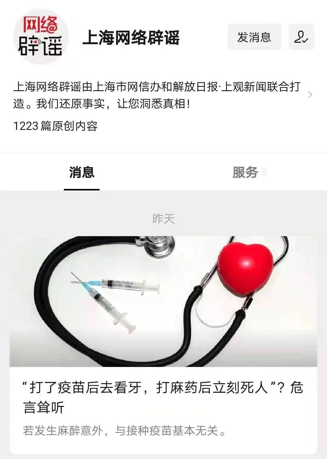 admin 第13页