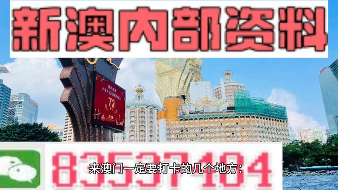 虚拟社区 第2页